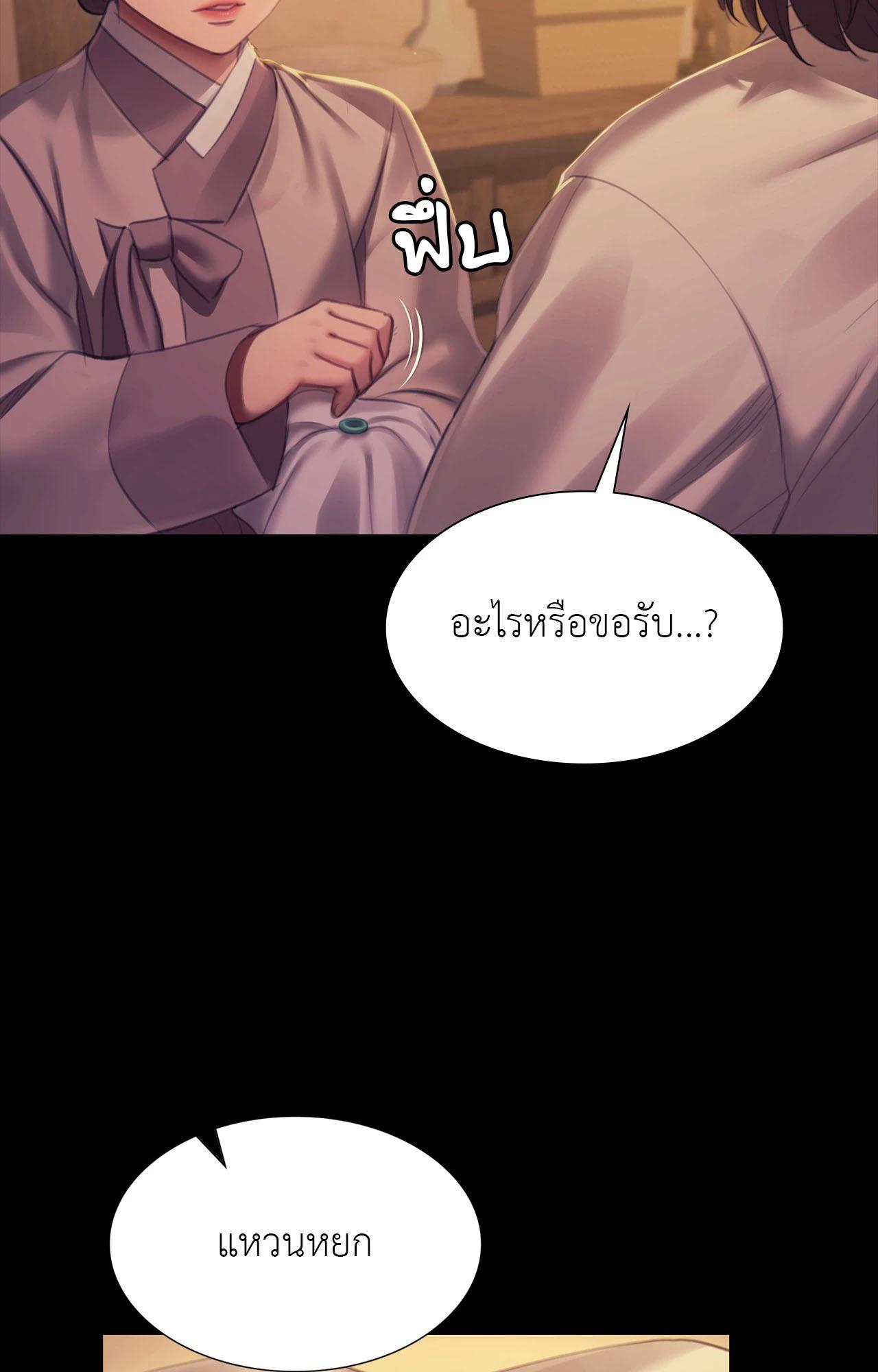 Doujin-Lc- อ่าน โดจิน มังฮวา เกาหลี ญี่ปุ่น จีน แปลไทย Madam ตอนที่ 1 2 3 4 5 6 7 8 9 10 11 12 13 14 ฟรี ไม่มีโฆษณา อ่าน โดจิน Manhwa เกาหลี ญี่ปุ่น จีน เรามีครบ คัดมาให้เน้นๆ โดจิน 18+ รับประกันความฟินโดย  Doujin Lc