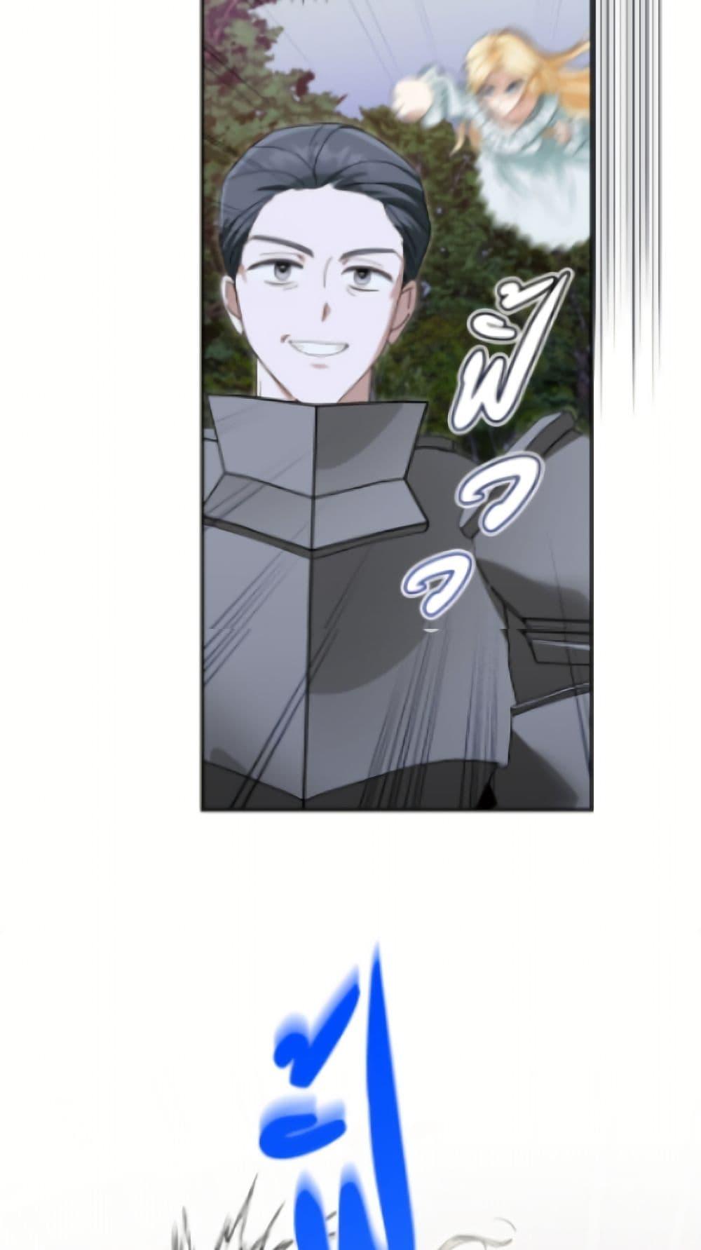 Manga-lc-com อ่านมังงะ อ่านการ์ตูน ออนไลน์ ฟรี I’d Rather Abandon You Than Be Abandoned ตอนที่ 1 2 3 4 5 6 7 8 9 10 11 12 13 14 ฟรี ไม่มีโฆษณา Manga-lc - อ่าน มังงะ อ่าน การ์ตูน ออนไลน์ อ่านมังงะ ฟรี