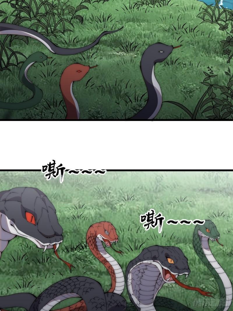 Manga-lc-com อ่านมังงะ อ่านการ์ตูน ออนไลน์ ฟรี It Starts With A Mountain ตอนที่ 1 2 3 4 5 6 7 8 9 10 11 12 13 14 ฟรี ไม่มีโฆษณา Manga-lc - อ่าน มังงะ อ่าน การ์ตูน ออนไลน์ อ่านมังงะ ฟรี