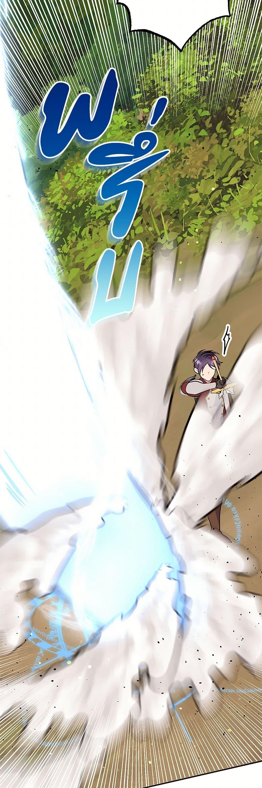 Manga-lc-com อ่านมังงะ อ่านการ์ตูน ออนไลน์ ฟรี My Goal is to Live a Long ตอนที่ 1 2 3 4 5 6 7 8 9 10 11 12 13 14 ฟรี ไม่มีโฆษณา Manga-lc - อ่าน มังงะ อ่าน การ์ตูน ออนไลน์ อ่านมังงะ ฟรี