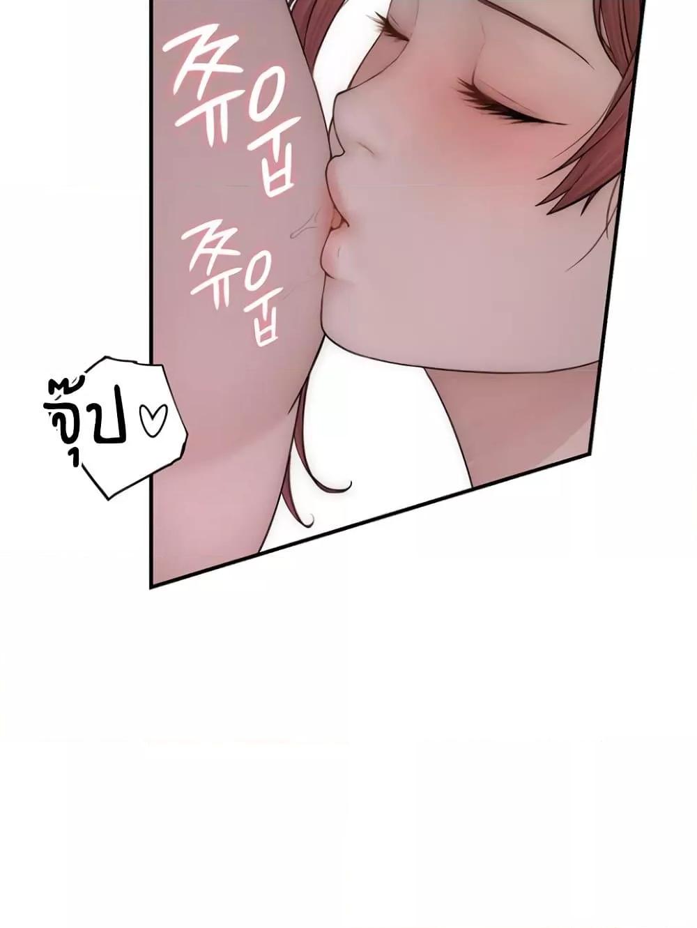 Doujin-Lc- อ่าน โดจิน มังฮวา เกาหลี ญี่ปุ่น จีน แปลไทย Addicted to My Stepmom ตอนที่ 1 2 3 4 5 6 7 8 9 10 11 12 13 14 ฟรี ไม่มีโฆษณา อ่าน โดจิน Manhwa เกาหลี ญี่ปุ่น จีน เรามีครบ คัดมาให้เน้นๆ โดจิน 18+ รับประกันความฟินโดย  Doujin Lc