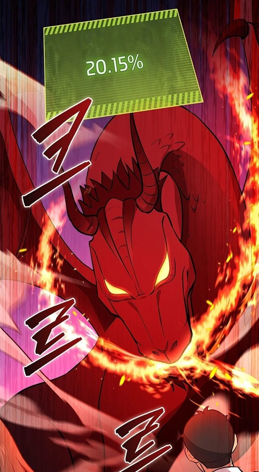 How to Survive Restructuring ว_ธ_เอาต_วรอดจากการปร_บโครงสร_าง ตอนที่ ตอนที่ 58 รูปที่ 34