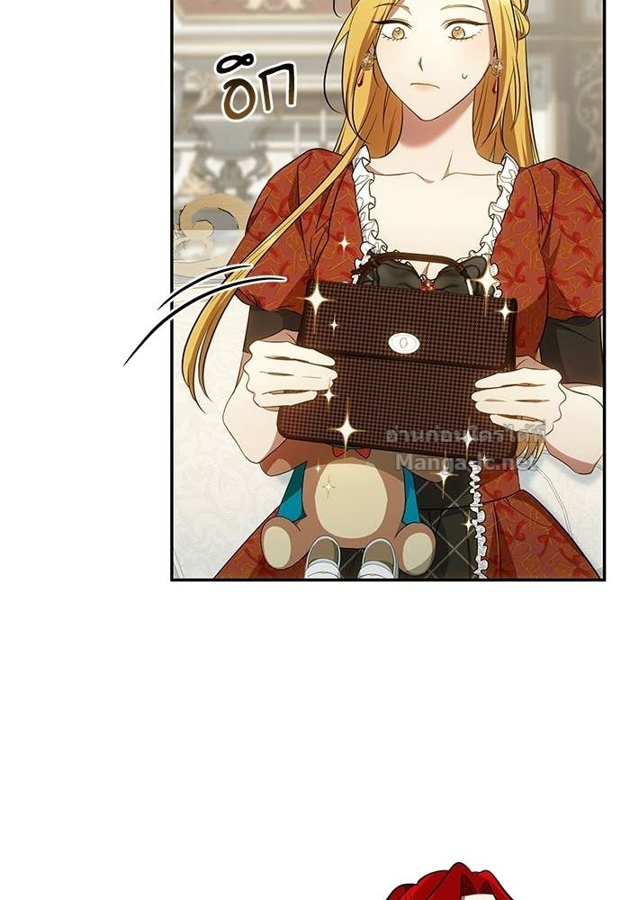 Doujin-Lc- อ่าน โดจิน มังฮวา เกาหลี ญี่ปุ่น จีน แปลไทย อยากได้ ก็เอาไป ตอนที่ 1 2 3 4 5 6 7 8 9 10 11 12 13 14 ฟรี ไม่มีโฆษณา อ่าน โดจิน Manhwa เกาหลี ญี่ปุ่น จีน เรามีครบ คัดมาให้เน้นๆ โดจิน 18+ รับประกันความฟินโดย Doujin Lc