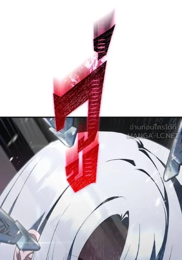 ราชินีจอมมาร ตอนที่ 7 รูปที่ 62