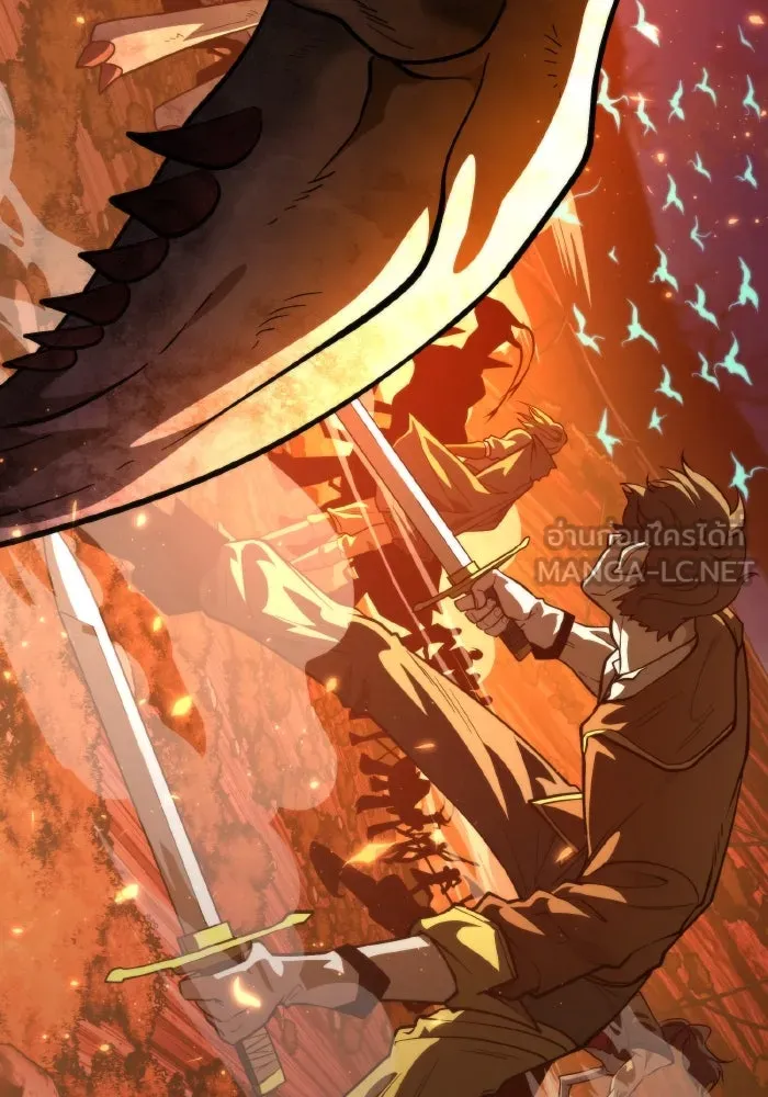 การแข่งขันของผู้เกิดใหม่ ตอนที่ 86 รูปที่ 138