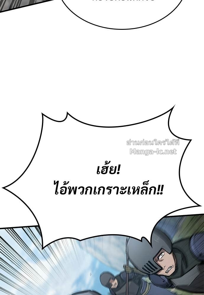 Doujin-Lc- อ่าน โดจิน มังฮวา เกาหลี ญี่ปุ่น จีน แปลไทย อัศวินวันเดียว ตอนที่ 1 2 3 4 5 6 7 8 9 10 11 12 13 14 ฟรี ไม่มีโฆษณา อ่าน โดจิน Manhwa เกาหลี ญี่ปุ่น จีน เรามีครบ คัดมาให้เน้นๆ โดจิน 18+ รับประกันความฟินโดย Doujin Lc