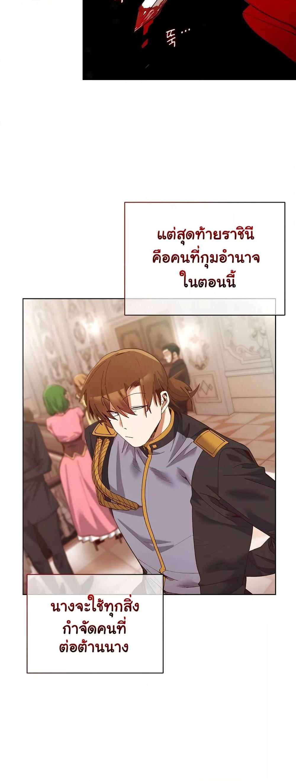 Doujin-Lc- อ่าน โดจิน มังฮวา เกาหลี ญี่ปุ่น จีน แปลไทย I Will Protect the Lady ตอนที่ 1 2 3 4 5 6 7 8 9 10 11 12 13 14 ฟรี ไม่มีโฆษณา อ่าน โดจิน Manhwa เกาหลี ญี่ปุ่น จีน เรามีครบ คัดมาให้เน้นๆ โดจิน 18+ รับประกันความฟินโดย  Doujin Lc