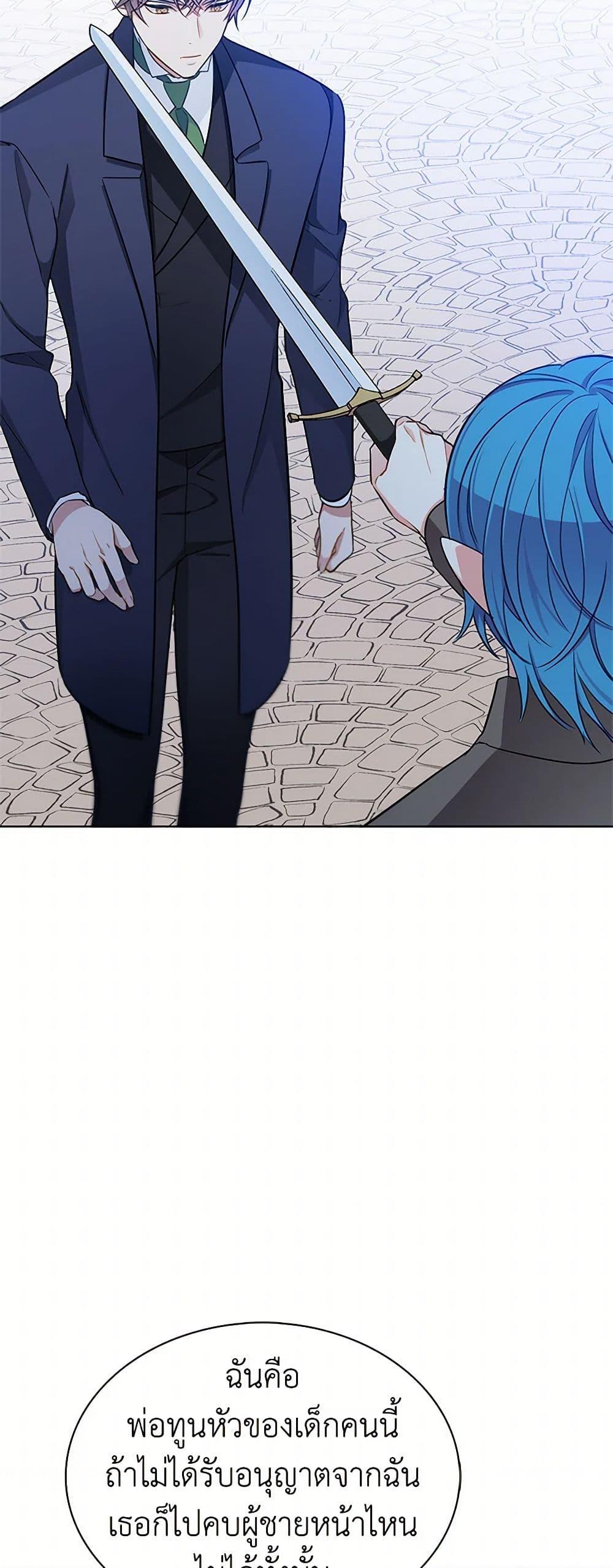 Manga-lc-com อ่านมังงะ อ่านการ์ตูน ออนไลน์ ฟรี The Detective Of Muiella ตอนที่ 1 2 3 4 5 6 7 8 9 10 11 12 13 14 ฟรี ไม่มีโฆษณา Manga-lc - อ่าน มังงะ อ่าน การ์ตูน ออนไลน์ อ่านมังงะ ฟรี