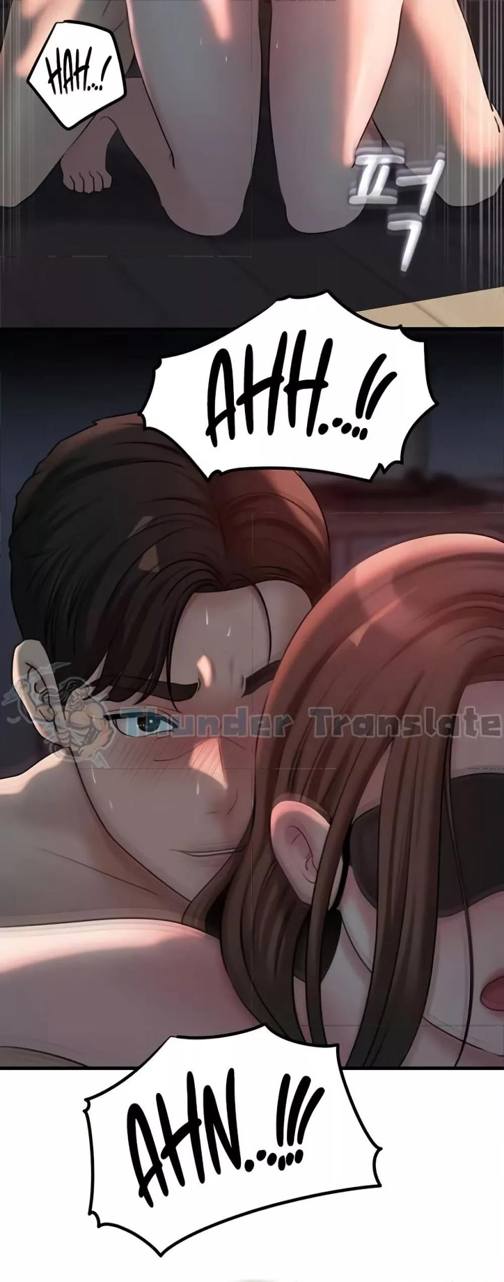 Doujin-Lc- อ่าน โดจิน มังฮวา เกาหลี ญี่ปุ่น จีน แปลไทย Not the Daughter, but the Mother ตอนที่ 1 2 3 4 5 6 7 8 9 10 11 12 13 14 ฟรี ไม่มีโฆษณา อ่าน โดจิน Manhwa เกาหลี ญี่ปุ่น จีน เรามีครบ คัดมาให้เน้นๆ โดจิน 18+ รับประกันความฟินโดย  Doujin Lc
