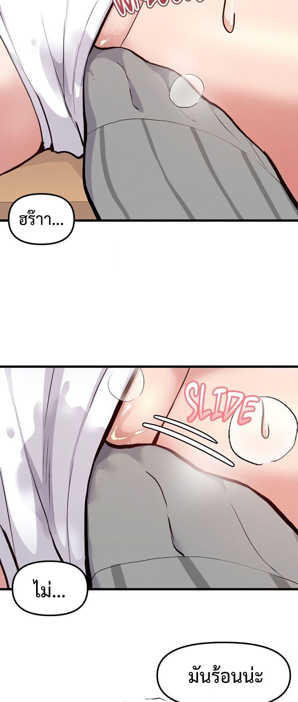 Doujin-Lc- อ่าน โดจิน มังฮวา เกาหลี ญี่ปุ่น จีน แปลไทย Daddy’s Girl ตอนที่ 1 2 3 4 5 6 7 8 9 10 11 12 13 14 ฟรี ไม่มีโฆษณา อ่าน โดจิน Manhwa เกาหลี ญี่ปุ่น จีน เรามีครบ คัดมาให้เน้นๆ โดจิน 18+ รับประกันความฟินโดย  Doujin Lc