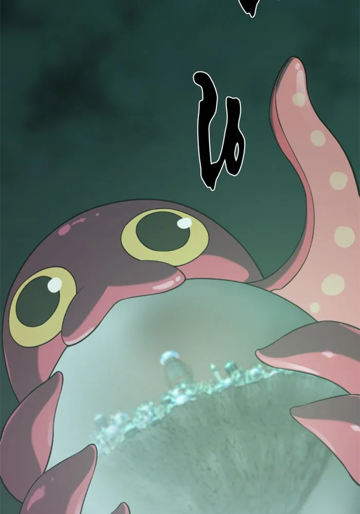 ยอดสถาปนิกผู้พิทักษ์อาณาจักร ตอนที่ 156 รูปที่ 80