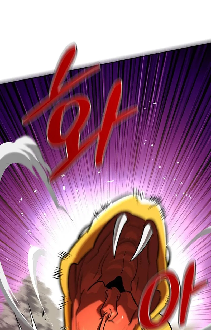 S-Class Hunter Heals with Monsters ฮ_นเตอร_ ระด_บแกร_งก_บฟาร_มมอนสเตอร_ส_ดป_วน ตอนที่ ตอนที่ 0 รูปที่ 16