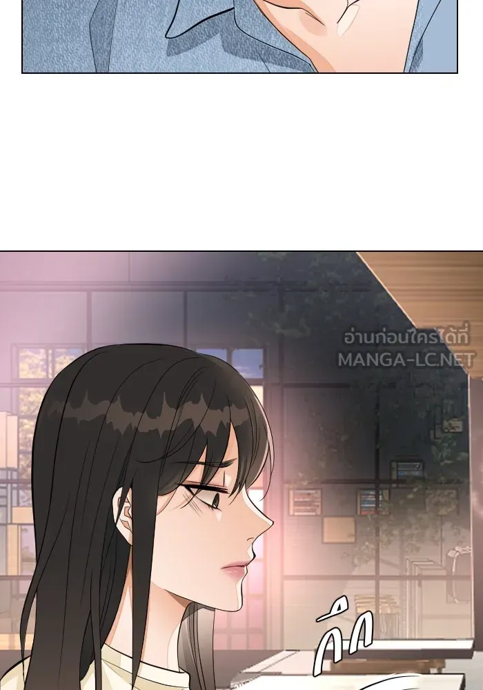 2nd Love หนุ่มเฮ้วสาวbrเปรี้ยวรักเดียวโด ตอนที่ 35 รูปที่ 96