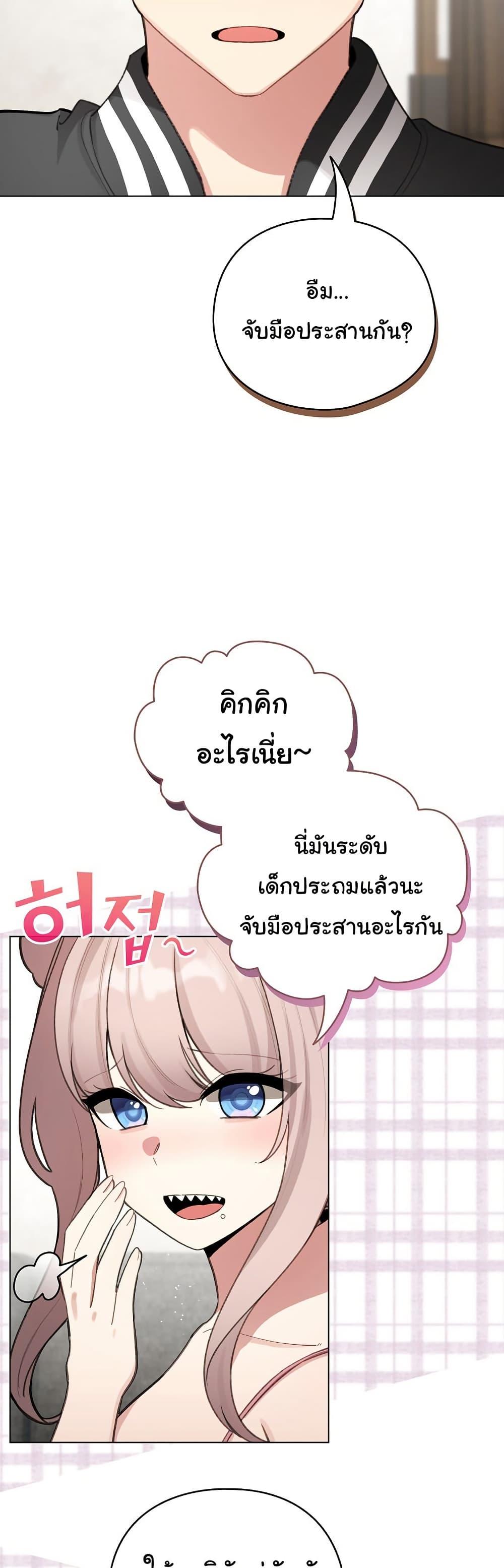 Doujin-Lc- อ่าน โดจิน มังฮวา เกาหลี ญี่ปุ่น จีน แปลไทย I Became a Pornhwa NPC ตอนที่ 1 2 3 4 5 6 7 8 9 10 11 12 13 14 ฟรี ไม่มีโฆษณา อ่าน โดจิน Manhwa เกาหลี ญี่ปุ่น จีน เรามีครบ คัดมาให้เน้นๆ โดจิน 18+ รับประกันความฟินโดย  Doujin Lc