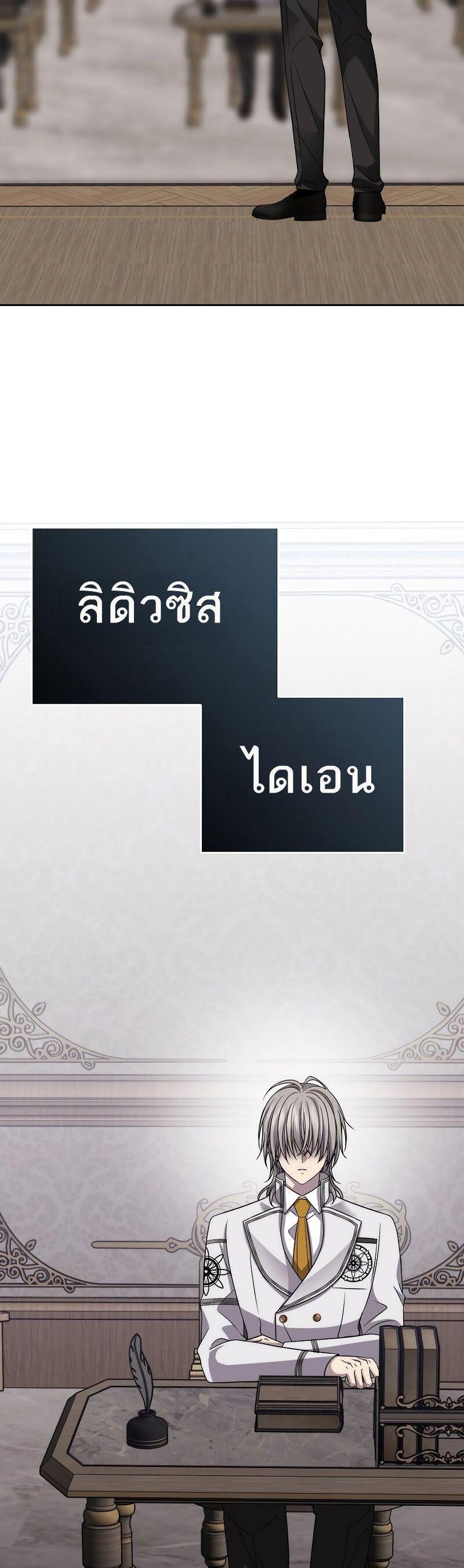 Manga-lc-com อ่านมังงะ อ่านการ์ตูน ออนไลน์ ฟรี Black Haze ตอนที่ 1 2 3 4 5 6 7 8 9 10 11 12 13 14 ฟรี ไม่มีโฆษณา Manga-lc - อ่าน มังงะ อ่าน การ์ตูน ออนไลน์ อ่านมังงะ ฟรี