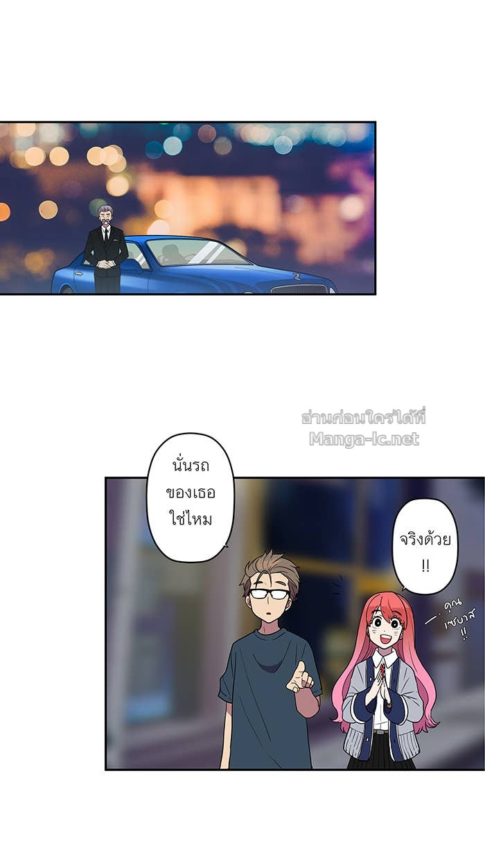 Doujin-Lc- อ่าน โดจิน มังฮวา เกาหลี ญี่ปุ่น จีน แปลไทย Take My Money รักนี้...มีเปย์ ตอนที่ 1 2 3 4 5 6 7 8 9 10 11 12 13 14 ฟรี ไม่มีโฆษณา อ่าน โดจิน Manhwa เกาหลี ญี่ปุ่น จีน เรามีครบ คัดมาให้เน้นๆ โดจิน 18+ รับประกันความฟินโดย Doujin Lc