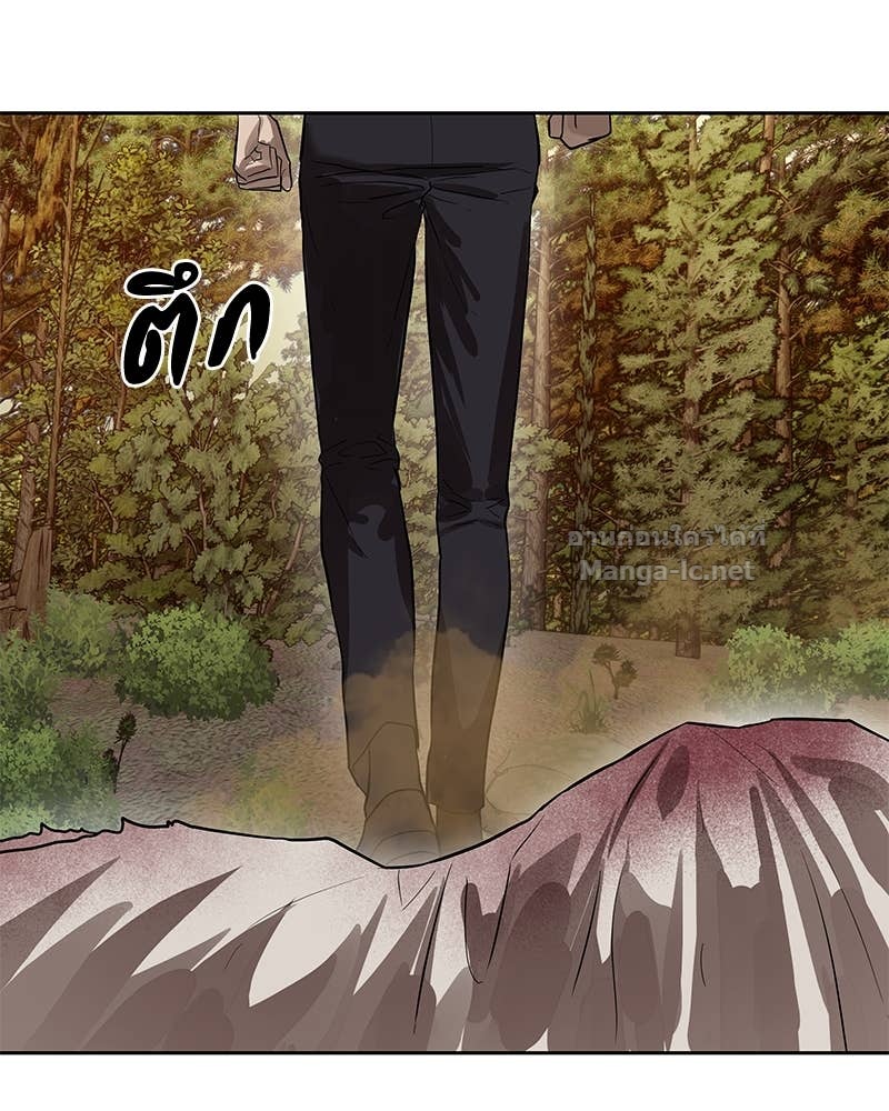 Doujin-Lc- อ่าน โดจิน มังฮวา เกาหลี ญี่ปุ่น จีน แปลไทย ข้าราชการพิเศษ ตอนที่ 1 2 3 4 5 6 7 8 9 10 11 12 13 14 ฟรี ไม่มีโฆษณา อ่าน โดจิน Manhwa เกาหลี ญี่ปุ่น จีน เรามีครบ คัดมาให้เน้นๆ โดจิน 18+ รับประกันความฟินโดย Doujin Lc