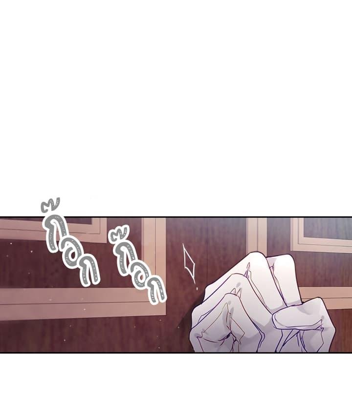 Manga-lc-com อ่านมังงะ อ่านการ์ตูน ออนไลน์ ฟรี Death Is The Only Ending For The Villainess ตอนที่ 1 2 3 4 5 6 7 8 9 10 11 12 13 14 ฟรี ไม่มีโฆษณา Manga-lc - อ่าน มังงะ อ่าน การ์ตูน ออนไลน์ อ่านมังงะ ฟรี