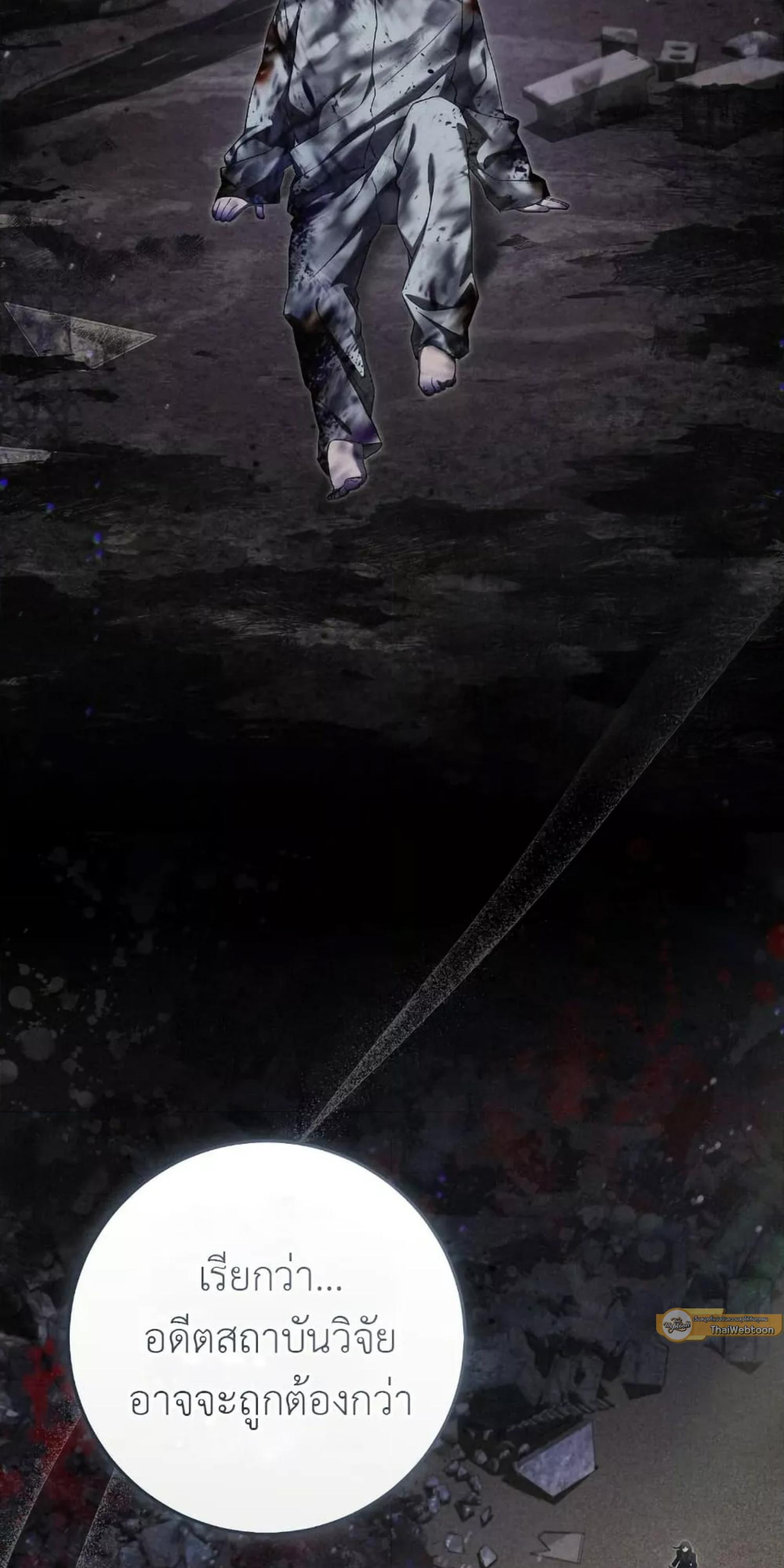 Manga-lc-com อ่านมังงะ อ่านการ์ตูน ออนไลน์ ฟรี The Hunter Wants to Live Quietly ตอนที่ 1 2 3 4 5 6 7 8 9 10 11 12 13 14 ฟรี ไม่มีโฆษณา Manga-lc - อ่าน มังงะ อ่าน การ์ตูน ออนไลน์ อ่านมังงะ ฟรี