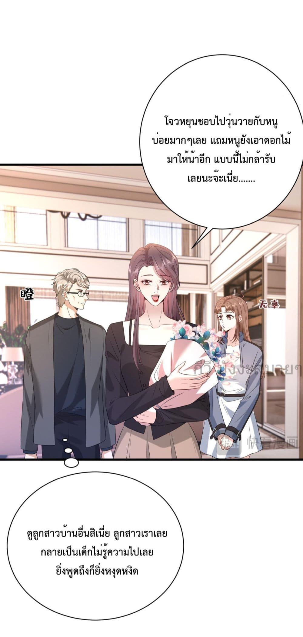 Manga-lc-com อ่านมังงะ อ่านการ์ตูน ออนไลน์ ฟรี SomebodyStole ตอนที่ 1 2 3 4 5 6 7 8 9 10 11 12 13 14 ฟรี ไม่มีโฆษณา Manga-lc - อ่าน มังงะ อ่าน การ์ตูน ออนไลน์ อ่านมังงะ ฟรี