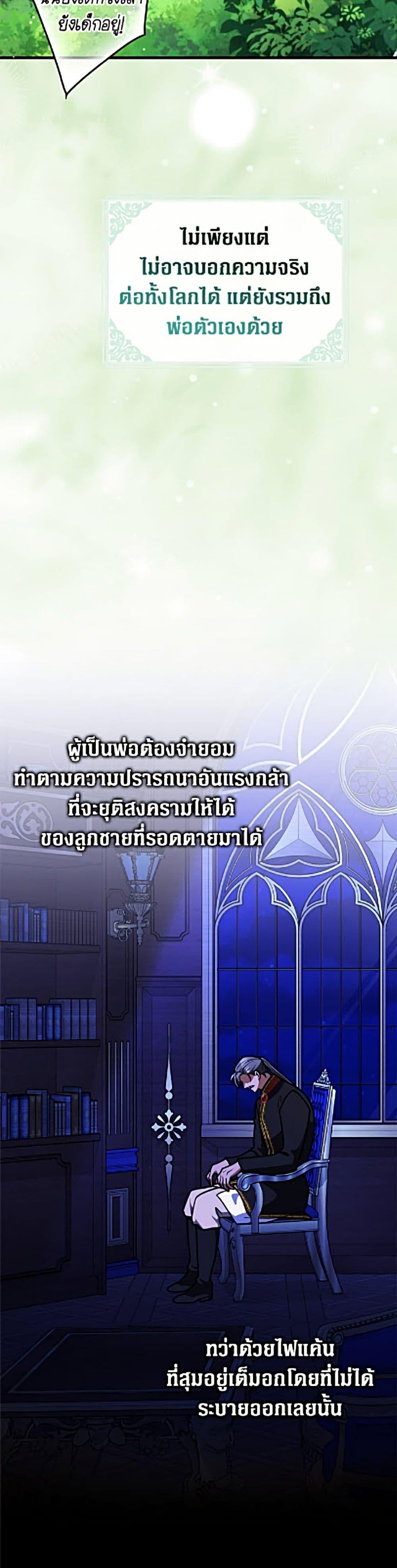 Manga-lc-com อ่านมังงะ อ่านการ์ตูน ออนไลน์ ฟรี Friends Shouldn’t Act This Way ตอนที่ 1 2 3 4 5 6 7 8 9 10 11 12 13 14 ฟรี ไม่มีโฆษณา Manga-lc - อ่าน มังงะ อ่าน การ์ตูน ออนไลน์ อ่านมังงะ ฟรี