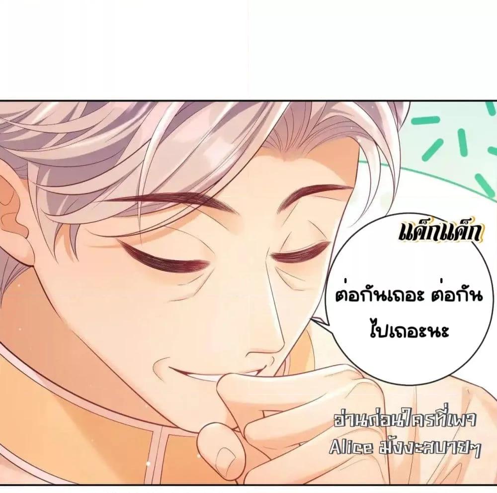 Manga-lc-com อ่านมังงะ อ่านการ์ตูน ออนไลน์ ฟรี BaiYueguang,H ตอนที่ 1 2 3 4 5 6 7 8 9 10 11 12 13 14 ฟรี ไม่มีโฆษณา Manga-lc - อ่าน มังงะ อ่าน การ์ตูน ออนไลน์ อ่านมังงะ ฟรี