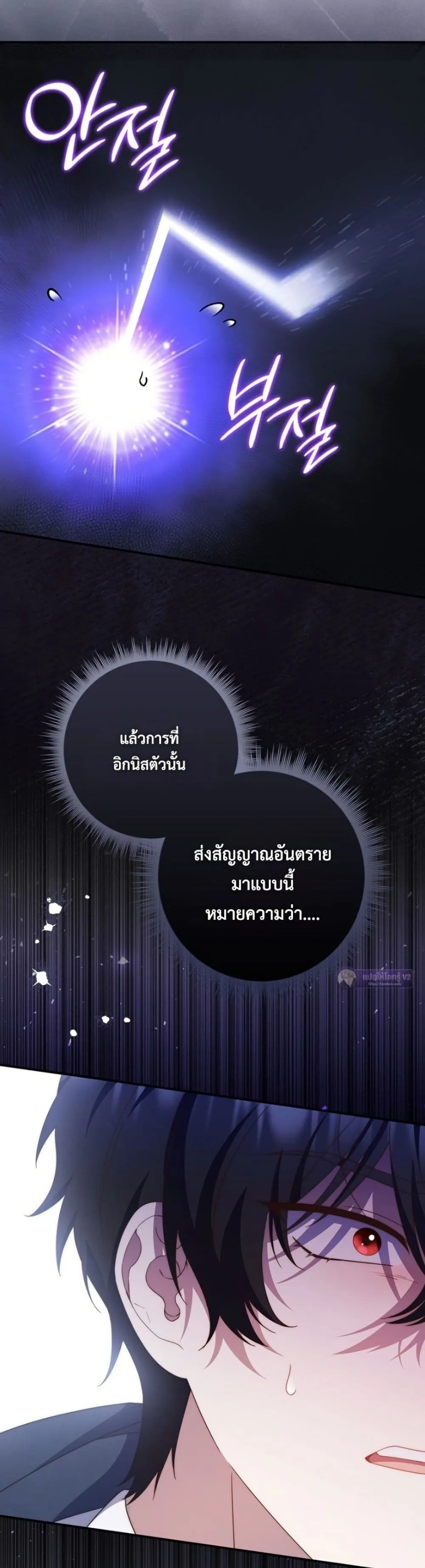 Manga-lc-com อ่านมังงะ อ่านการ์ตูน ออนไลน์ ฟรี The Emperor’s Marriage Scam ตอนที่ 1 2 3 4 5 6 7 8 9 10 11 12 13 14 ฟรี ไม่มีโฆษณา Manga-lc - อ่าน มังงะ อ่าน การ์ตูน ออนไลน์ อ่านมังงะ ฟรี