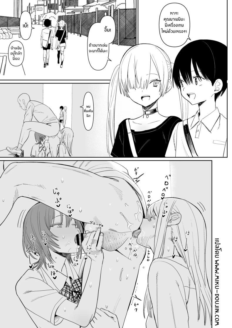Doujin-Lc- อ่าน โดจิน มังฮวา เกาหลี ญี่ปุ่น จีน แปลไทย บริการเลียก้นฟรี (C94) [Kokusan JK (Velzhe)] FREE RIMJOBS ตอนที่ 1 2 3 4 5 6 7 8 9 10 11 12 13 14 ฟรี ไม่มีโฆษณา อ่าน โดจิน Manhwa เกาหลี ญี่ปุ่น จีน เรามีครบ คัดมาให้เน้นๆ โดจิน 18+ รับประกันความฟินโดย  Doujin Lc
