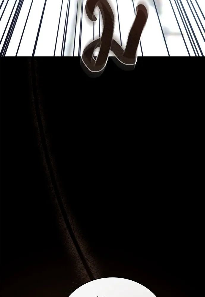 สาวใช้อย่างฉัน ขอเลือกหันหลังให้นาย ตอนที่ 2 รูปที่ 22