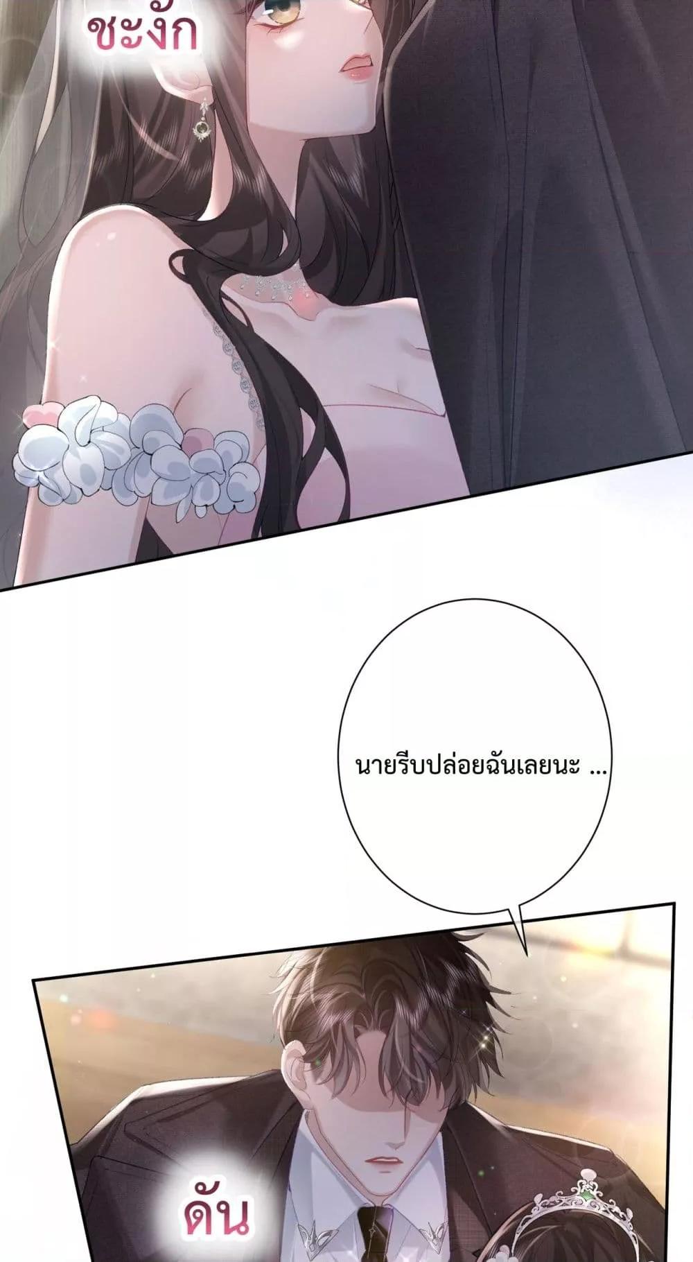 Manga-lc-com อ่านมังงะ อ่านการ์ตูน ออนไลน์ ฟรี ParanoidCEO,P ตอนที่ 1 2 3 4 5 6 7 8 9 10 11 12 13 14 ฟรี ไม่มีโฆษณา Manga-lc - อ่าน มังงะ อ่าน การ์ตูน ออนไลน์ อ่านมังงะ ฟรี