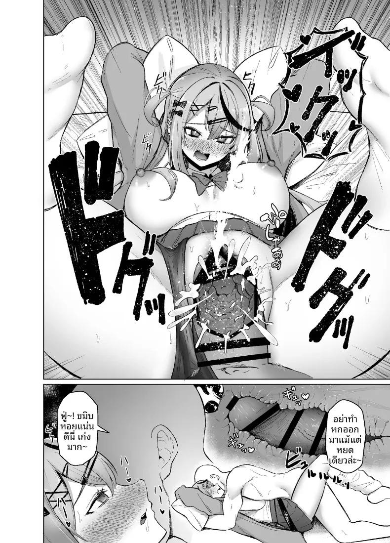 Doujin-Lc- อ่าน โดจิน มังฮวา เกาหลี ญี่ปุ่น จีน แปลไทย กลิ่นเย้ายวนของซาคามาตะ (Sasaki Kazuyuki) (Sakamata Chloe) ตอนที่ 1 2 3 4 5 6 7 8 9 10 11 12 13 14 ฟรี ไม่มีโฆษณา อ่าน โดจิน Manhwa เกาหลี ญี่ปุ่น จีน เรามีครบ คัดมาให้เน้นๆ โดจิน 18+ รับประกันความฟินโดย  Doujin Lc