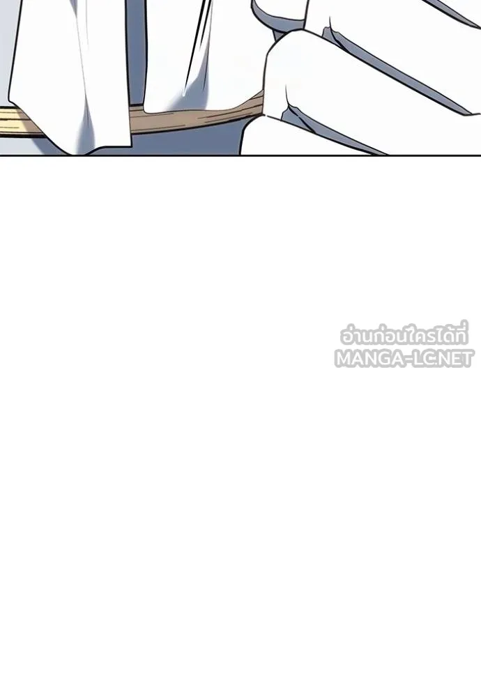 เจ้าสาวอัคนีดำ ตอนที่ 78 รูปที่ 147