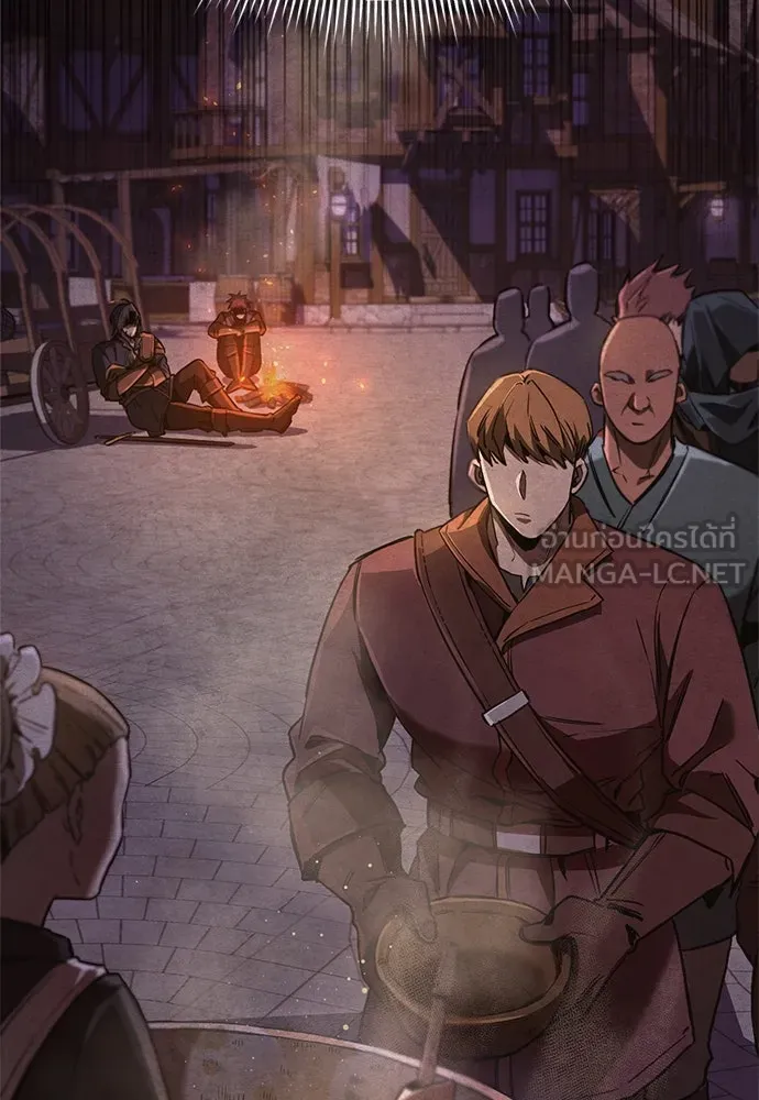 ผู้พิทักษ์เถื่อนแห่งยุคกลาง ตอนที่ 4 รูปที่ 126