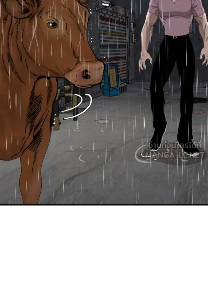 BAD GUY ตอนที่ 243 รูปที่ 61