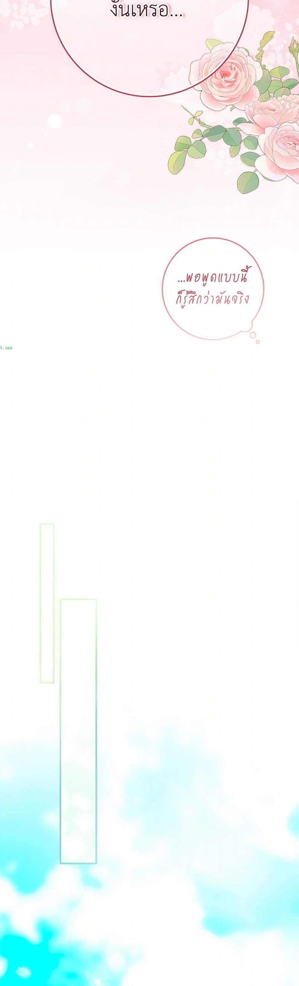 Manga-lc-com อ่านมังงะ อ่านการ์ตูน ออนไลน์ ฟรี Lady Blue Bird of the White Lion Family ตอนที่ 1 2 3 4 5 6 7 8 9 10 11 12 13 14 ฟรี ไม่มีโฆษณา Manga-lc - อ่าน มังงะ อ่าน การ์ตูน ออนไลน์ อ่านมังงะ ฟรี