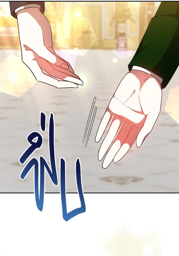 เหตุผลที่ฉันนอกใจ ตอนที่ 39 รูปที่ 127