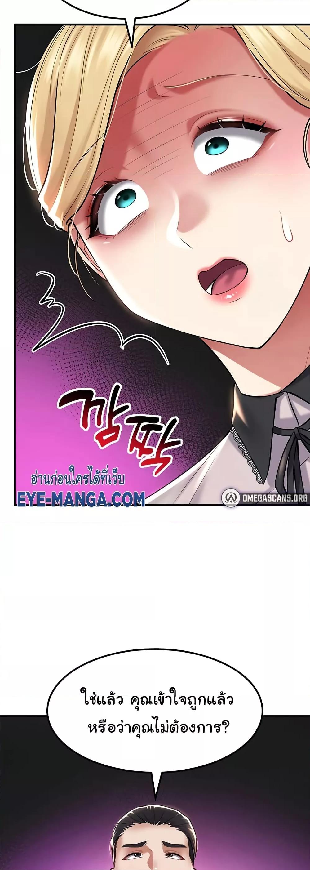 Doujin-Lc- อ่าน โดจิน มังฮวา เกาหลี ญี่ปุ่น จีน แปลไทย The Warrior Became an Academy Professor After Divorce ตอนที่ 1 2 3 4 5 6 7 8 9 10 11 12 13 14 ฟรี ไม่มีโฆษณา อ่าน โดจิน Manhwa เกาหลี ญี่ปุ่น จีน เรามีครบ คัดมาให้เน้นๆ โดจิน 18+ รับประกันความฟินโดย  Doujin Lc