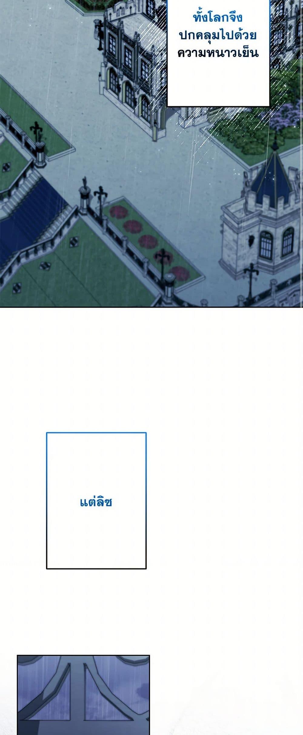 Manga-lc-com อ่านมังงะ อ่านการ์ตูน ออนไลน์ ฟรี I Need to Raise My Sister Right ตอนที่ 1 2 3 4 5 6 7 8 9 10 11 12 13 14 ฟรี ไม่มีโฆษณา Manga-lc - อ่าน มังงะ อ่าน การ์ตูน ออนไลน์ อ่านมังงะ ฟรี