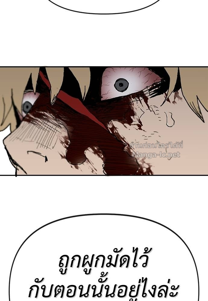 Doujin-Lc- อ่าน โดจิน มังฮวา เกาหลี ญี่ปุ่น จีน แปลไทย สารสุดท้ายจากโครงกระดูก ตอนที่ 1 2 3 4 5 6 7 8 9 10 11 12 13 14 ฟรี ไม่มีโฆษณา อ่าน โดจิน Manhwa เกาหลี ญี่ปุ่น จีน เรามีครบ คัดมาให้เน้นๆ โดจิน 18+ รับประกันความฟินโดย Doujin Lc