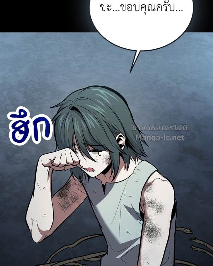 Doujin-Lc- อ่าน โดจิน มังฮวา เกาหลี ญี่ปุ่น จีน แปลไทย ฮีลเลอร์กำมะลอ ตอนที่ 1 2 3 4 5 6 7 8 9 10 11 12 13 14 ฟรี ไม่มีโฆษณา อ่าน โดจิน Manhwa เกาหลี ญี่ปุ่น จีน เรามีครบ คัดมาให้เน้นๆ โดจิน 18+ รับประกันความฟินโดย Doujin Lc