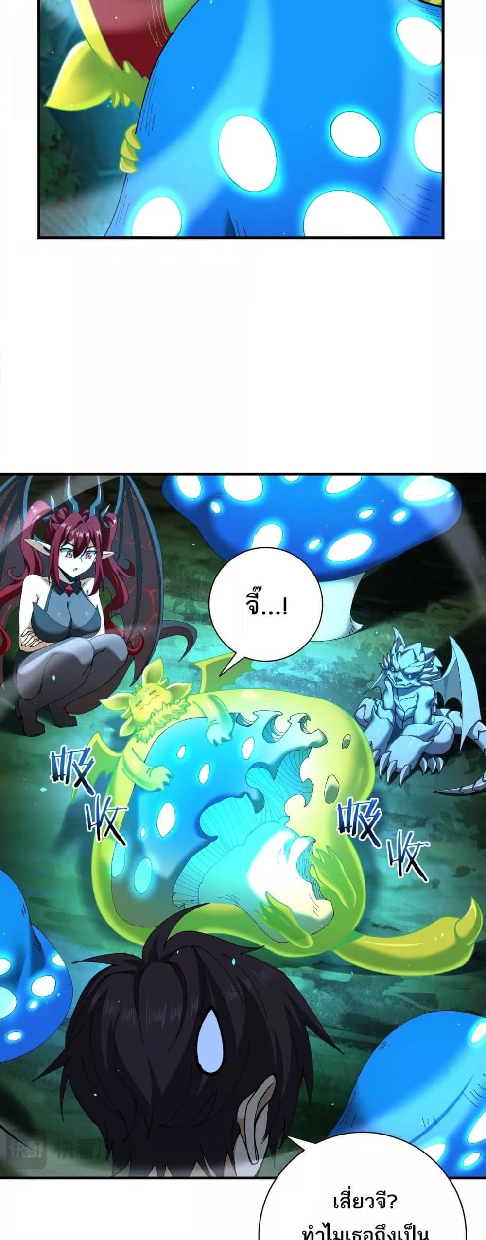 Manga-lc-com อ่านมังงะ อ่านการ์ตูน ออนไลน์ ฟรี IamDrakoMajs ตอนที่ 1 2 3 4 5 6 7 8 9 10 11 12 13 14 ฟรี ไม่มีโฆษณา Manga-lc - อ่าน มังงะ อ่าน การ์ตูน ออนไลน์ อ่านมังงะ ฟรี