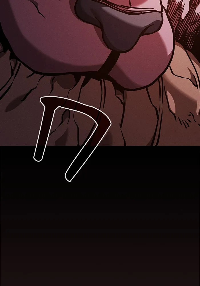 นักดาบอัจฉริยะจากอะคาเดมี ตอนที่ 93 รูปที่ 16