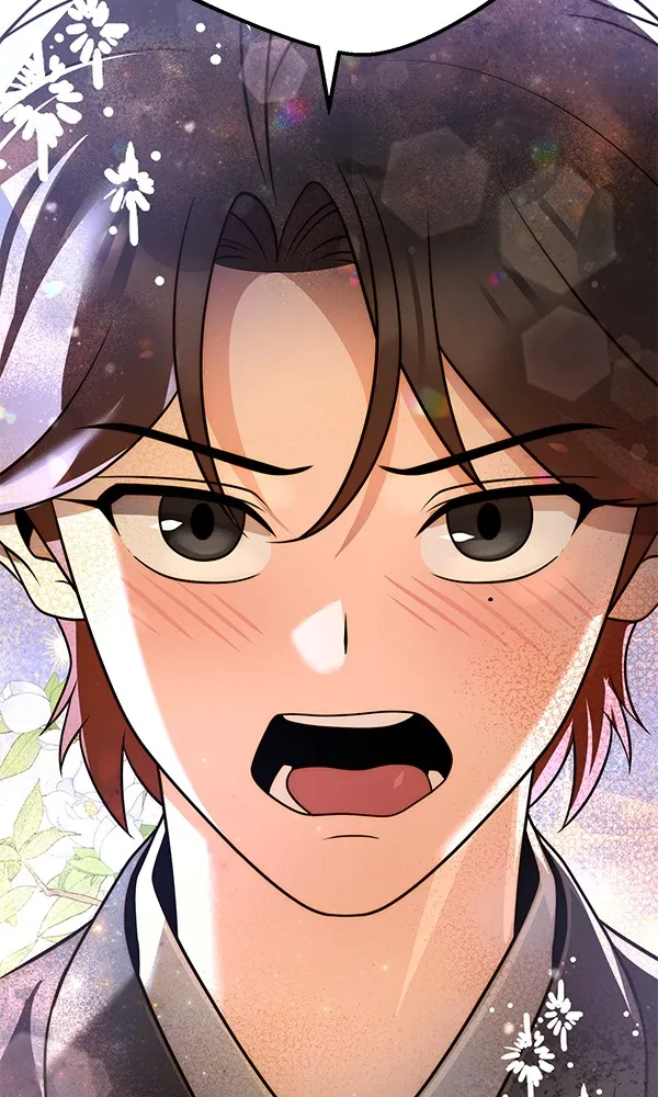 พอแล้วขันที อยากมีเจ้าโลก ตอนที่ 18 รูปที่ 104