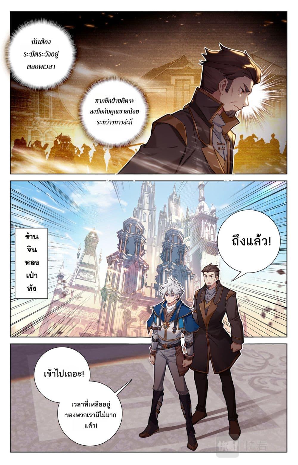 Manga-lc-com อ่านมังงะ อ่านการ์ตูน ออนไลน์ ฟรี Absolute Resonance ตอนที่ 1 2 3 4 5 6 7 8 9 10 11 12 13 14 ฟรี ไม่มีโฆษณา Manga-lc - อ่าน มังงะ อ่าน การ์ตูน ออนไลน์ อ่านมังงะ ฟรี