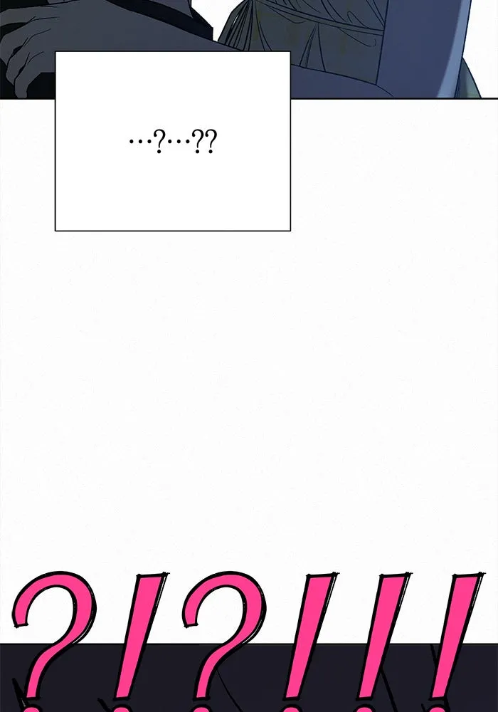 ปฏิบัติการรักวุ่นหัวใจ ตอนที่ 93 รูปที่ 44