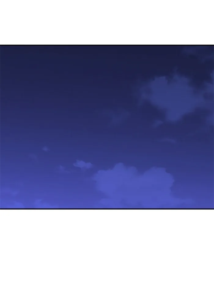 อดีตบอสหอคอย ตอนที่ 74 รูปที่ 182