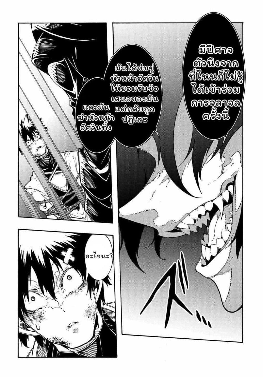 Manga-lc-com อ่านมังงะ อ่านการ์ตูน ออนไลน์ ฟรี Meccha Shoukan Sareta Ken ตอนที่ 1 2 3 4 5 6 7 8 9 10 11 12 13 14 ฟรี ไม่มีโฆษณา Manga-lc - อ่าน มังงะ อ่าน การ์ตูน ออนไลน์ อ่านมังงะ ฟรี