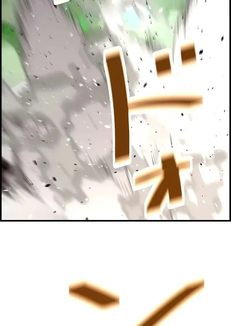 Necromancer_s Evolutionary Traits ตอนที่ ตอนที่ 95 รูปที่ 63