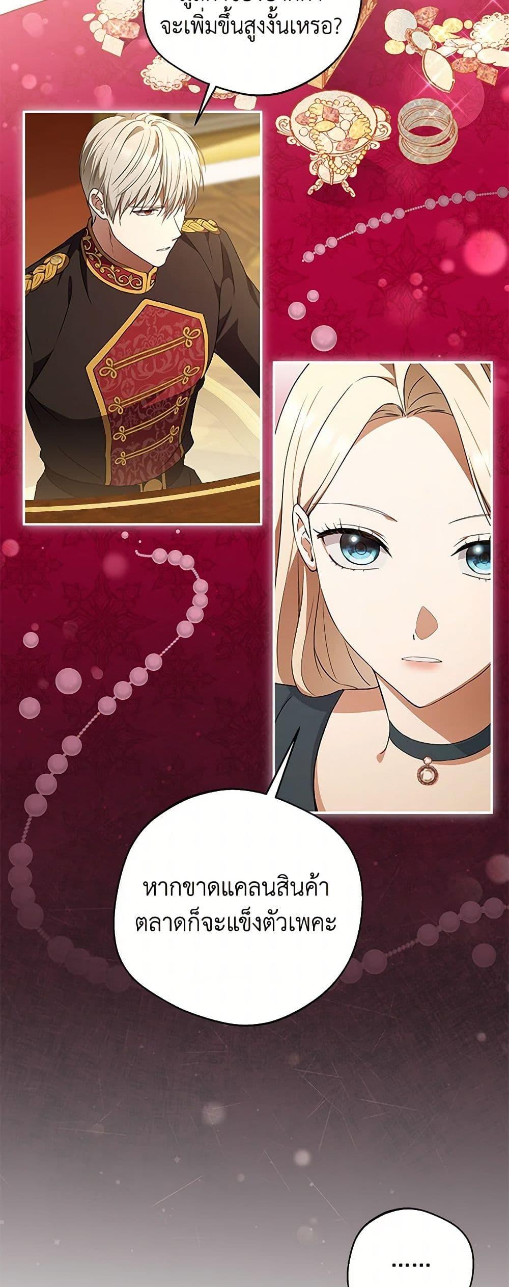 Manga-lc-com อ่านมังงะ อ่านการ์ตูน ออนไลน์ ฟรี There Is No Need to Be Obsessed ตอนที่ 1 2 3 4 5 6 7 8 9 10 11 12 13 14 ฟรี ไม่มีโฆษณา Manga-lc - อ่าน มังงะ อ่าน การ์ตูน ออนไลน์ อ่านมังงะ ฟรี