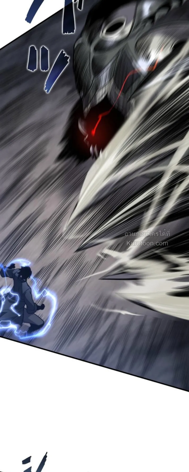 Absolute Domination at Level 0 Using My Analysis Skill เลเวล 0 ท_แกร_งท_ส_ด _ ไร_พ_ายด_วยสก_ลการว_เคราะห_ ตอนที่ ตอนที่ 14 รูปที่ 65